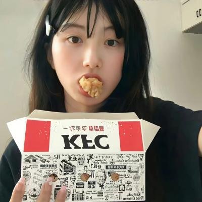 很久没有敬我了妳